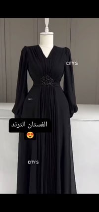 فستان شيفون مبطن • طول ١٤٥سم • قماش درجة أولى