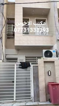 بيت للبيع المساحة 70 متر البيت طابقين مسلح بناء حديث  البيت يحتوي على ...