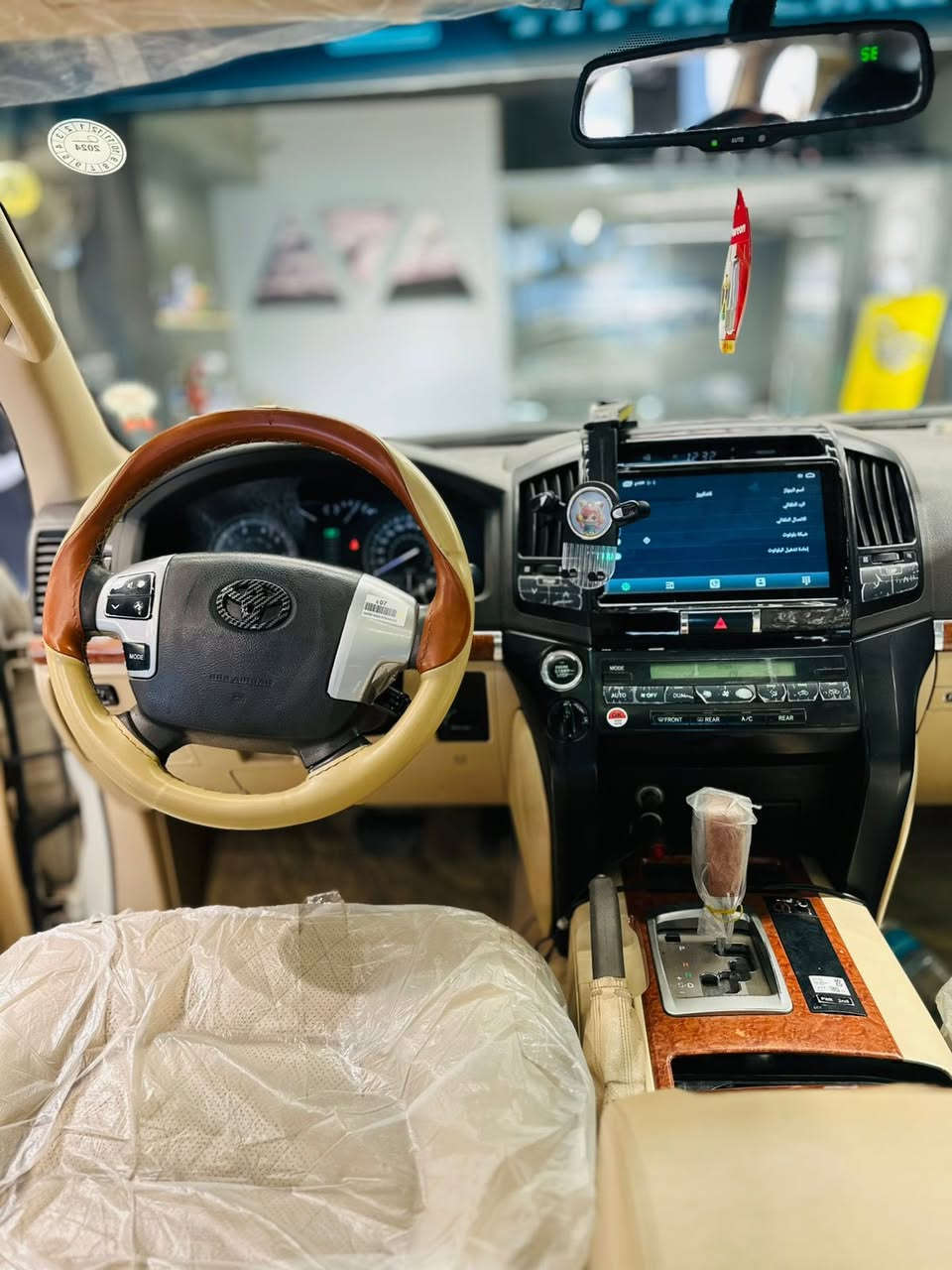 السلام عليكم ورحمة الله وبركاته لاندكروزً موديل 2013. سياره بريم فول مواصفات بدون قطره صبغ سياره بلاد سعر السياره 365


**إذا كنت صاحب هذا الإعلان وتريد حذفه لأي سبب، رجاءا أرسل رسالة إلى الدعم الفني**