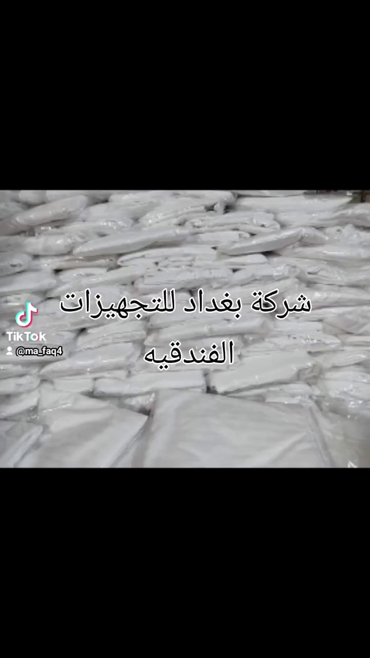 السلام عليكم ورحمة الله وبركاته إلى اصحاب فنادقنا الكرام عروضا اليكم متواصلة


**إذا كنت صاحب هذا الإعلان وتريد حذفه لأي سبب، رجاءا أرسل رسالة إلى الدعم الفني**