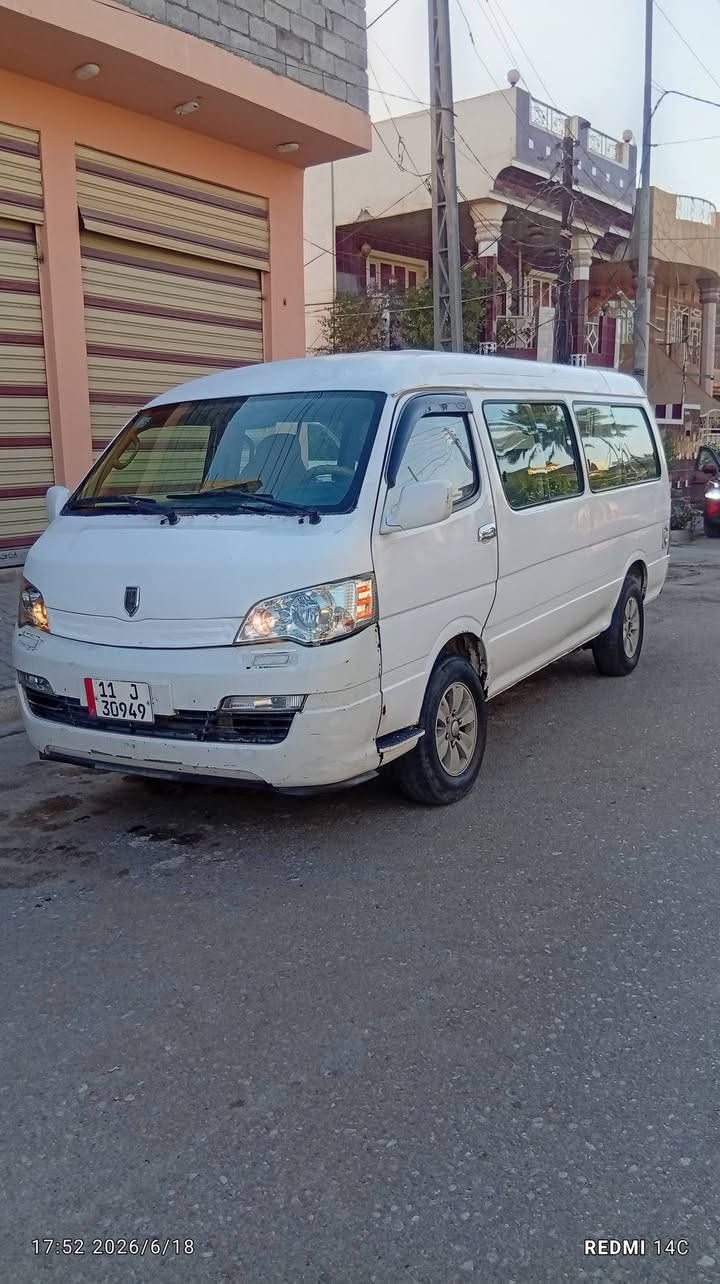 اج وان 2014 بسمي سنويه2031 اشعار بل تكمه محرك كير مشط باتري عقل ضفيره كله جديد سياره جاهزه للعمل بيها طخه بسيطه بل صفحه الطويله ومصبوغة جماليه
العنوان بعقوبة 
سعر 70
الرقم ***********
اج وان 2014 بسمي سنويه2031 اشعار بل تكمه محرك كير مشط باتري عقل ضفيره كله جديد سياره جاهزه للعمل بيها طخه بسيطه بل صفحه الطويله ومصبوغة جماليه
