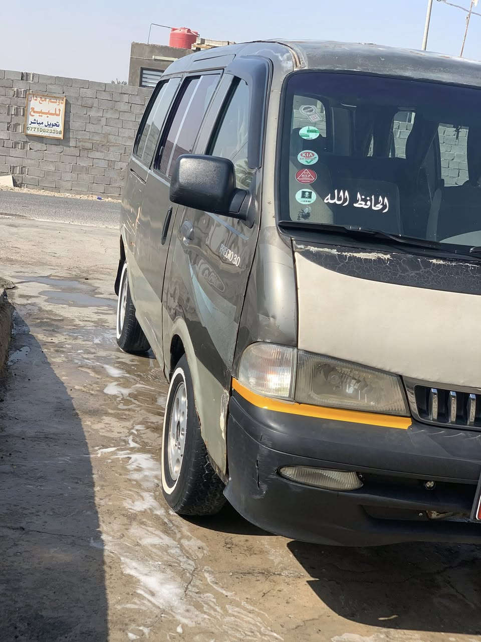 سلام عليكم كيه بريجو مديل ٢٠٠١ مكينه كير اكسل خير من الله حداديه نص عمر  بم جديد توني   شاده سنويه ل ٢٠٢٧ تنتهي   رقم بصره الأماني راعيه موجود يريد تحويل سعر ٥٨ وبيه مجال مكاني البصره ابو الخصيب ***********
