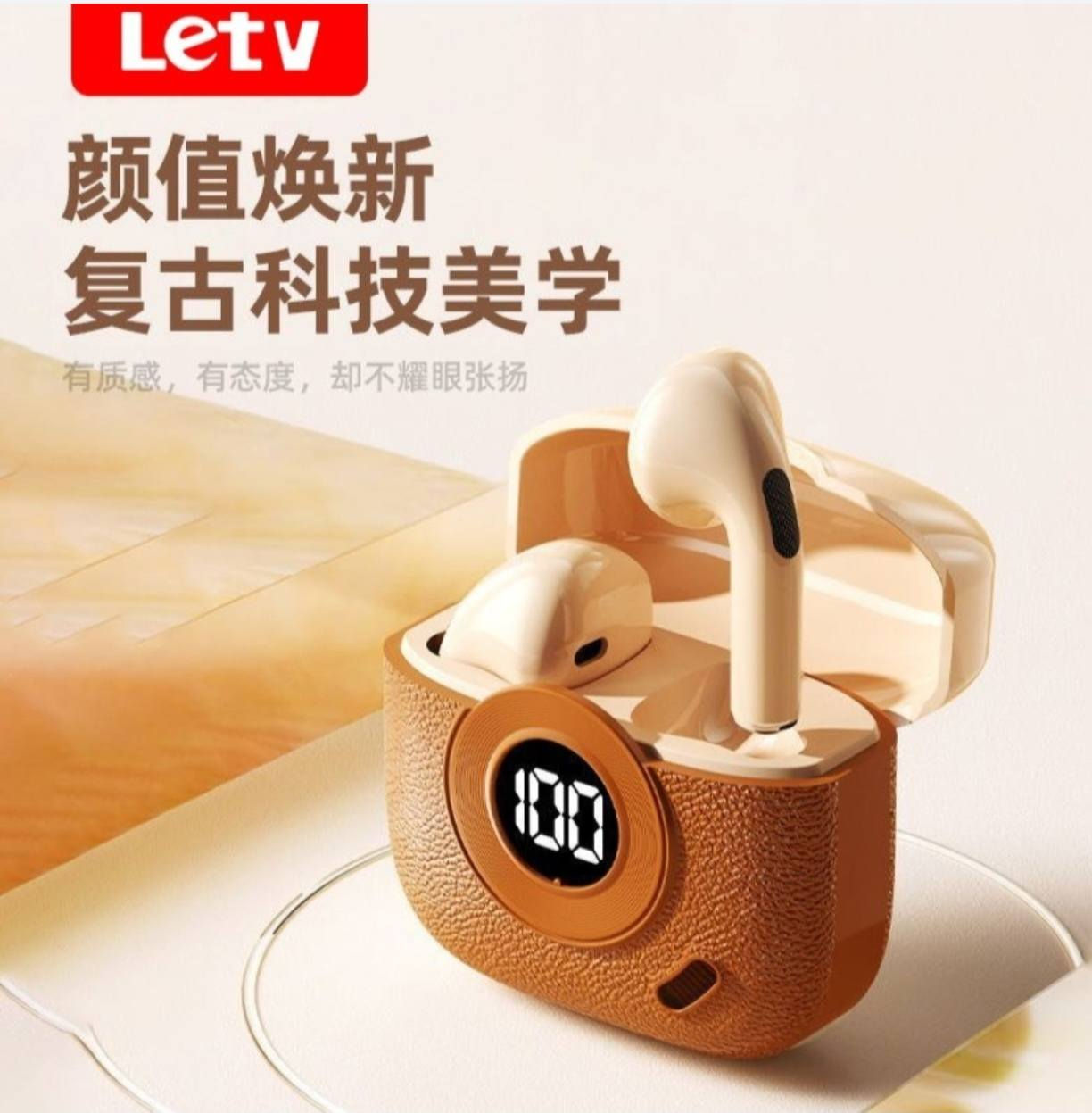 (تصفية) 
(اي قطعة 5 الف)
واتس اب ***********
