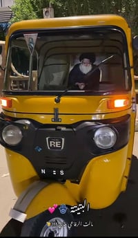 مطلوب سايق تكتك يريد يسترزق يجي خاص كون نضيف ويعرف يسوق 07889626923