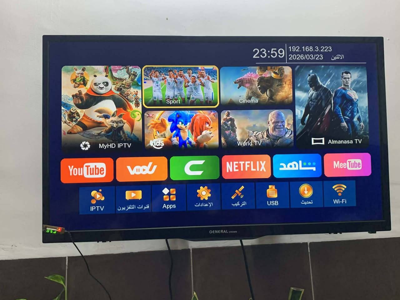 بلازمه حجم 38 بيه نت سعرهه 125


**إذا كنت صاحب هذا الإعلان وتريد حذفه لأي سبب، رجاءا أرسل رسالة إلى الدعم الفني**