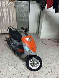 منغولي • بوشه ٥٥ • مجال