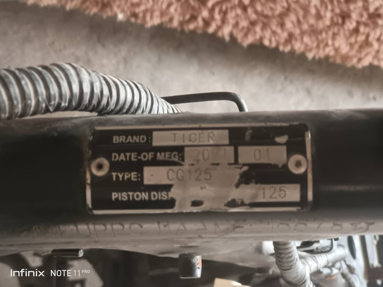 اي حاجه تريده تعال خاص ***********
