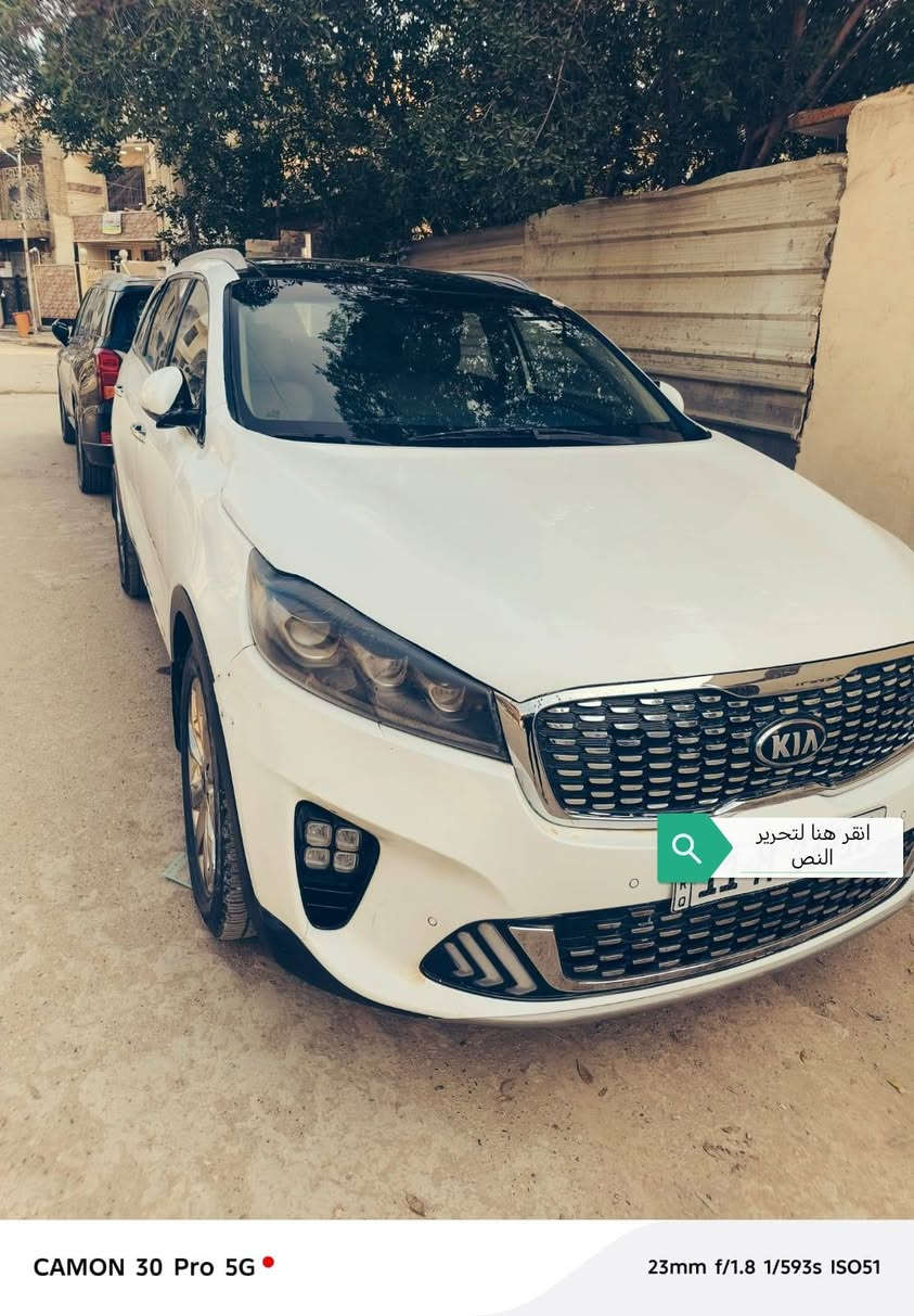 سورنتو ٢٠١٩ خليجي بغداد رقم الجديد فول مواصفات ١/١ سعر ١٨٨$   تليفون *********** مواصفات بصمه بانور امه ٧ راكب ٣ قطع تبريد ٦ سلندر مكينه وكير مكفولات صندوك كهرباء بردت أبواب بيهه صبغ جاملغ خلفي وامامي يمنه وربع البنيد المكان بغداد الجديد
