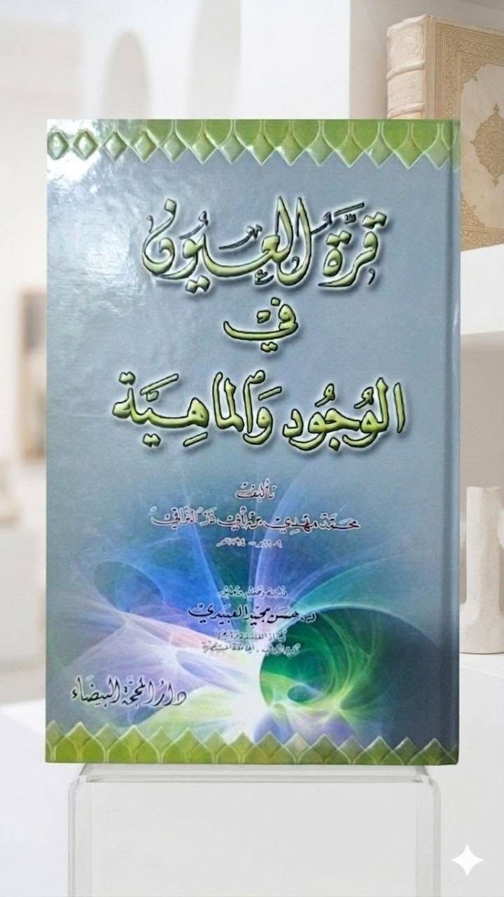 كل كتاب سعره 
المراسلة على الخاص


**إذا كنت صاحب هذا الإعلان وتريد حذفه لأي سبب، رجاءا أرسل رسالة إلى الدعم الفني**