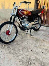 سكنر • ٢٦ • كفاله عامه