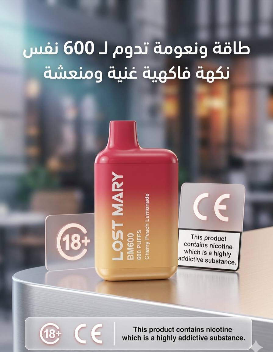 (تخفيضات)
(اي قطعة 5 الف)
واتس اب ***********
