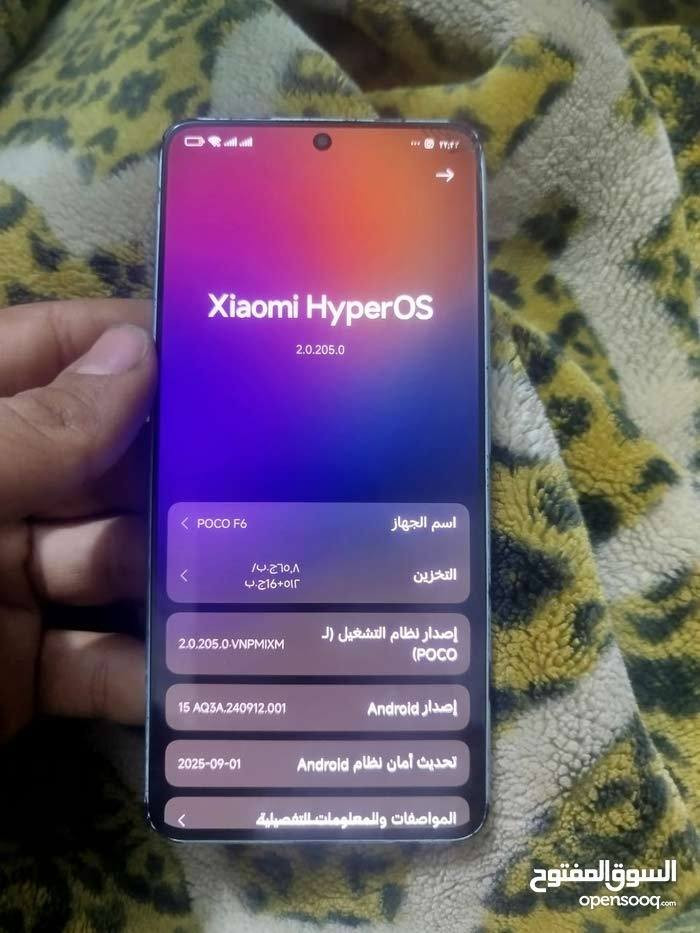 🔹 ذاكرة: 512GB

🔹 رام: 16GB + 12GB Turbo

🔹 يدعم PUBG على 120 فريم 🎮

🔹 نسبة النظافة: 80%

🔹 ضربة خفيفة جداً بالطرف الأيمن (غير مؤثرة نهائياً على اللمس أو الشاشة)

🔹 الجهاز نظيف وشغال 100%

📍 الموقع: بغداد - البلديات

📞 للتواصل: *********** (مكالمات أو واتساب)

💬 السعر 280 الف وبي مجال بسيط
