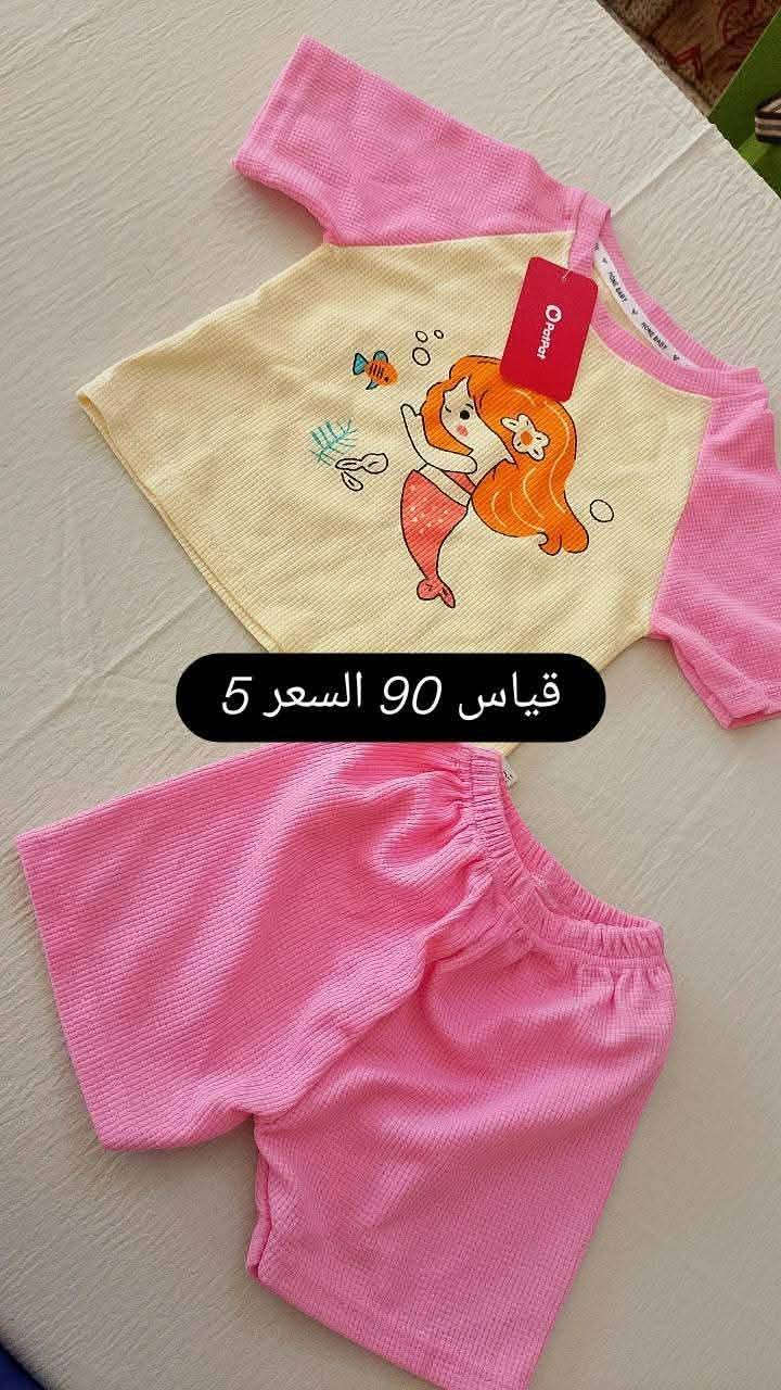 أهلنا الطيبين 🤗 🌹 
🟨 وفرنـالكم تراكـات ولادي بنـاتي قمـاش يجنن بقياسات مختلفه'''
وبأسعار جداََ منـاسبه🤗 
🟨 الاسعار والتفاصيل مذكوره بالصور،،

🟨بوجود مسوكجي لا تحتار طلبكم يوصل لباب البيت ..

للطلب والأستفسار⬇️
*********** 📞 واتساب
***********
