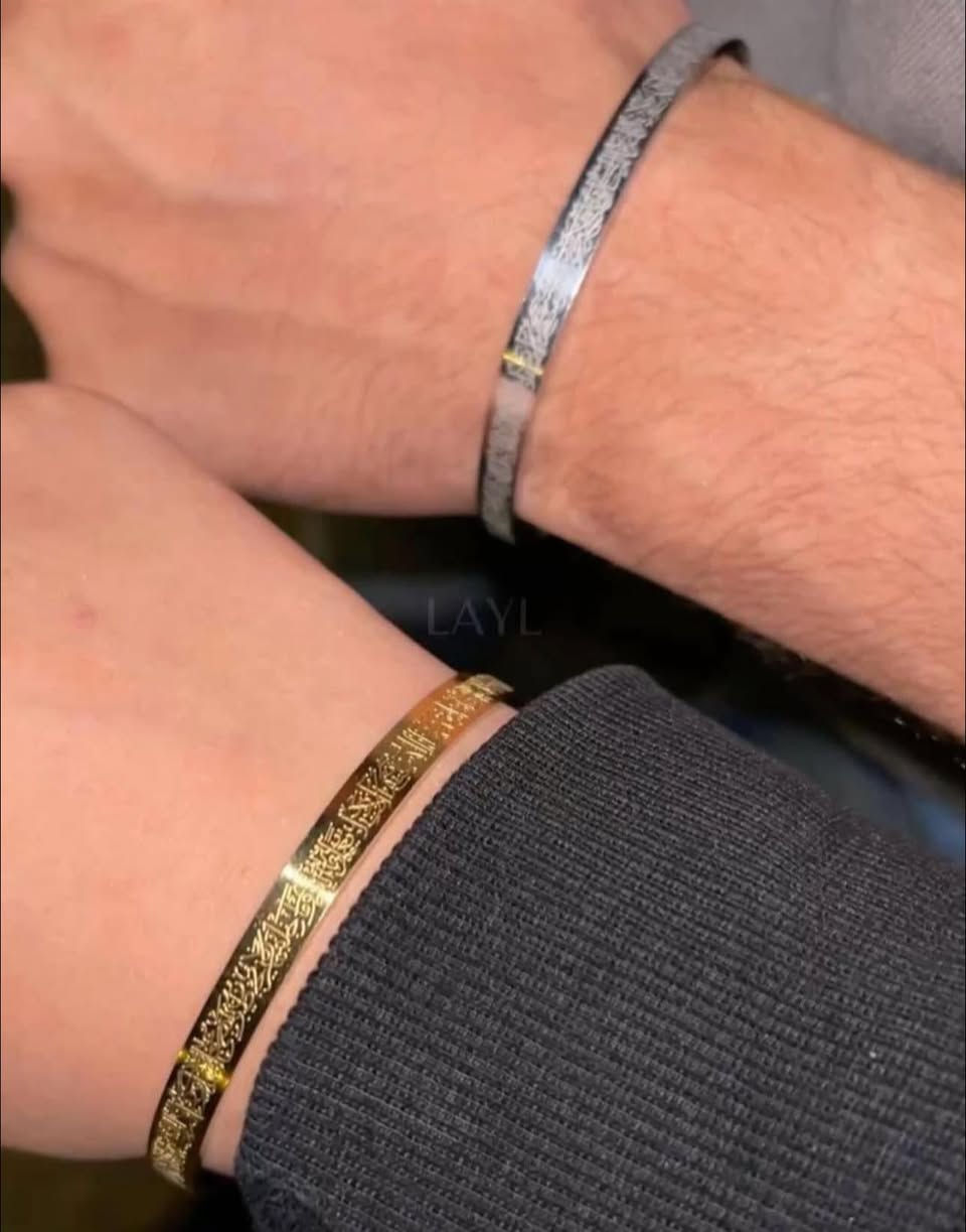 سوار اية الكرسي حمايه وطمأنينه وحلوه بنفس الوقت❤️✨
متوفره ب3 الوات فضي وذهبي واسود من كل لون باقي اخر قطعه وطلاء ثابت ويرهم طقم كبلز ومتوفر تغليف وكارت للييقدمه هديه❤️


**إذا كنت صاحب هذا الإعلان وتريد حذفه لأي سبب، رجاءا أرسل رسالة إلى الدعم الفني**