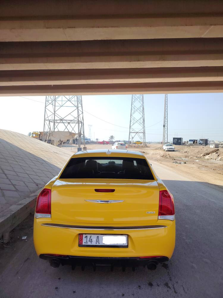 ‎اوباما‎ البصرة, العراق
