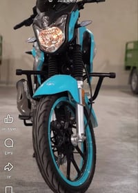 شونك ٢٠٢٤ • مكينة ٢٥٠ • بدون أوراق