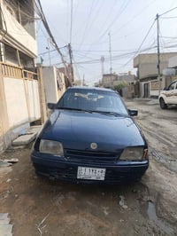 تسقيط • رقم نجف • للبيع