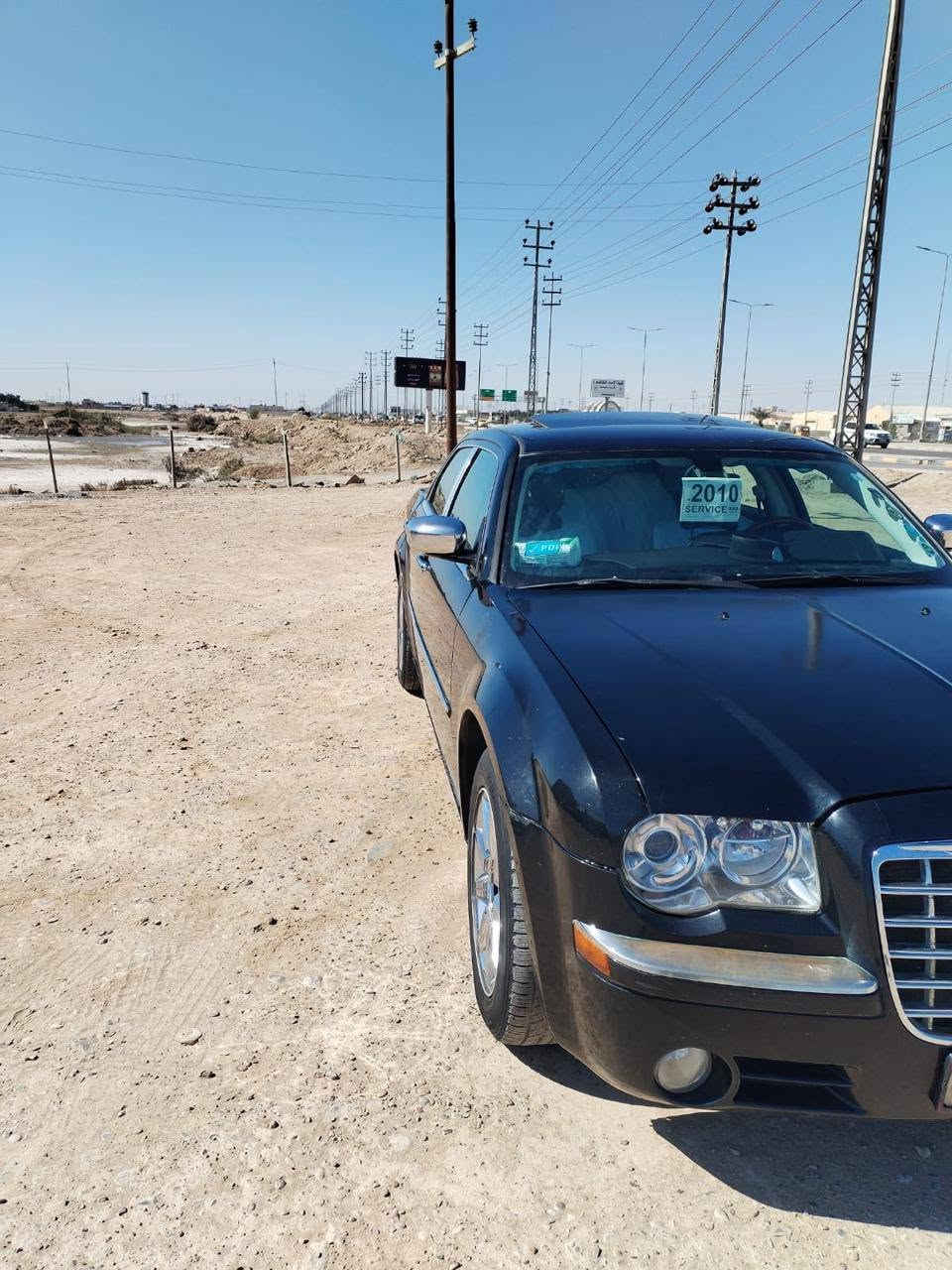 سلام عليكم
سياره ادوات ادوات كصه جنطه
سياره فول مواصفات
فتحه
شاشه
تحكم ستيرن
كير مكينه كارتون
حداديه 100
تاير 100
تبريد ثلج سياره ماناقصه برغي
للاستفسار على الرقم ***********
بيع او مراوس
مكان ميسان
