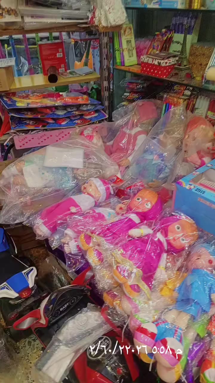 كل هدايا اعياد الميلاد والمناسبات وفرتهه الكم وايضا العاب الاطفال كلشي وكلاشي متوفر العنوان البلديات الصحفيين مجاور قلعة لبنان ومقابل دكتوره وعود للاستفسار والحجز واتساب ***********
