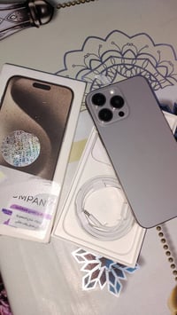 آيفون ١٥ برو ماكس • ٢٥٦ جيجا • السيدية