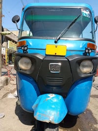 2020البيع تكتك حلوه مرتبه لا تنقيص ولا تبخير عوزها شويه ترتيب أوراق مو...