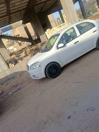 افيو • ٢٠٠٩ • رقم بغداد