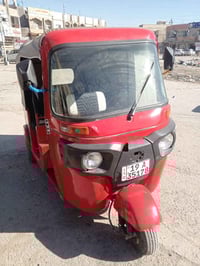 موديل 18 رقم كربلاءمشروع وطني تحويل بالوقت الي يناسبك وين مايعجبك مكان...