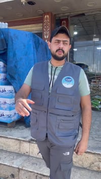 حي النصر • الفلكة