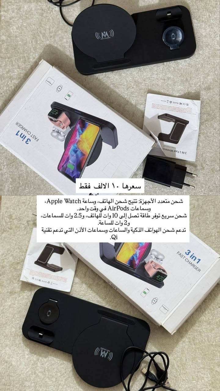 السلام عليكم ورحمة الله وبركاته
متوفره هاي الأغراض الي يرد منهم يدخل خاص ويدلل


**إذا كنت صاحب هذا الإعلان وتريد حذفه لأي سبب، رجاءا أرسل رسالة إلى الدعم الفني**