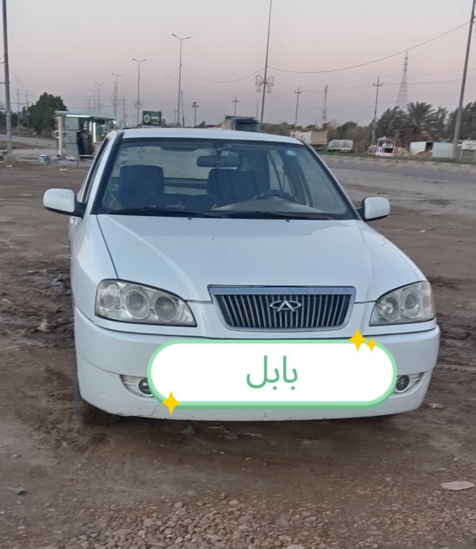 *********** حلة, بابل
