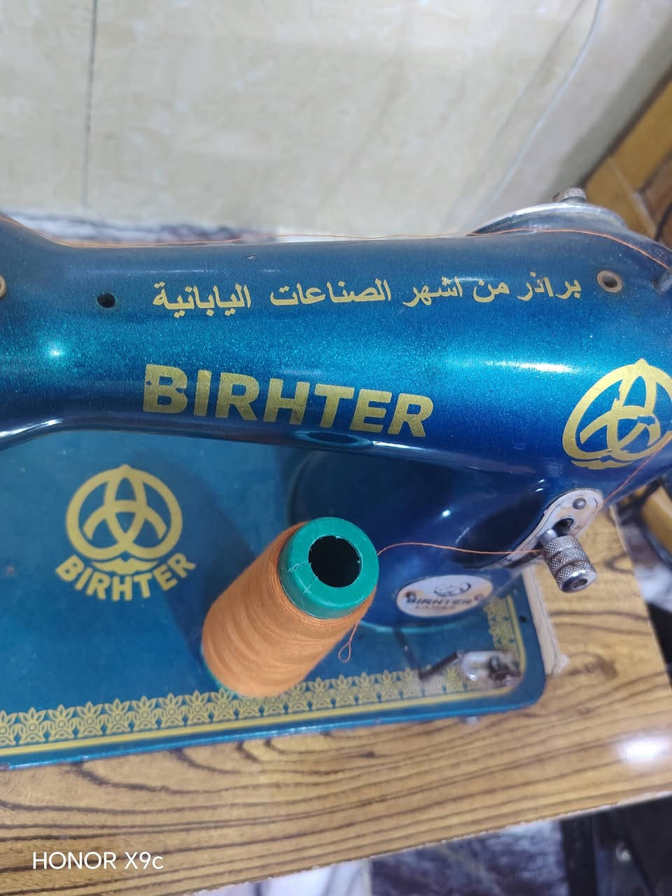 عل فحص للبيع ب٧٥ بيهه مجال


**إذا كنت صاحب هذا الإعلان وتريد حذفه لأي سبب، رجاءا أرسل رسالة إلى الدعم الفني**