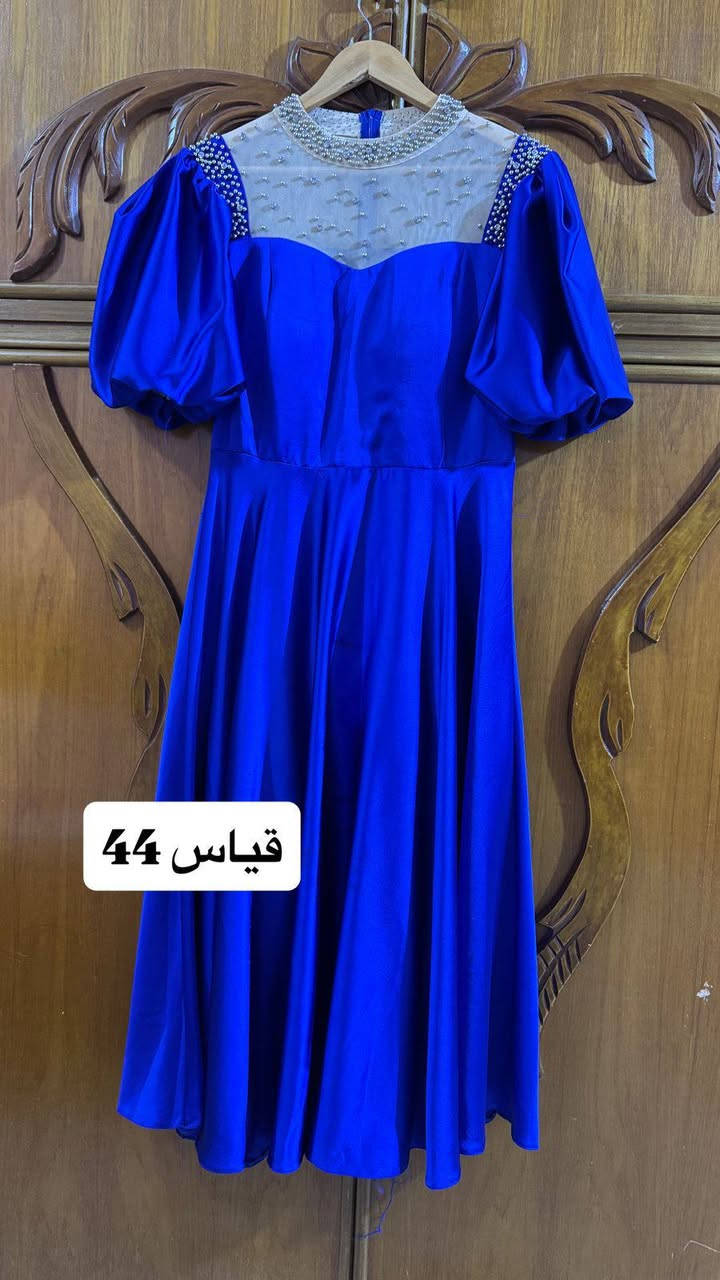مجموعة فساتين للبيع


**إذا كنت صاحب هذا الإعلان وتريد حذفه لأي سبب، رجاءا أرسل رسالة إلى الدعم الفني**