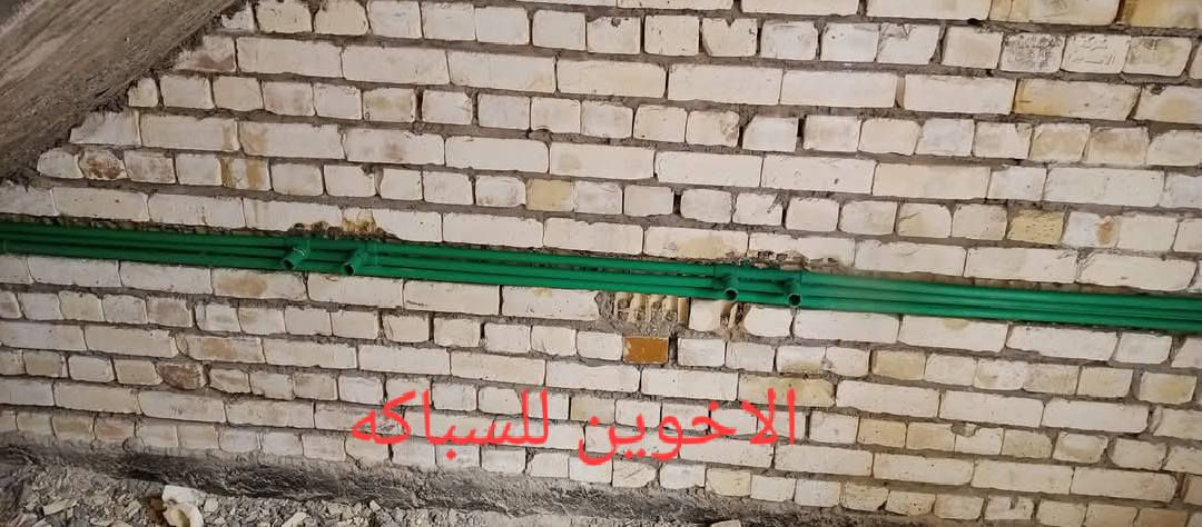 سلام عليكم حبايب
الاخوين للسباكه وكافه اعمال التأسيسات الصحيه. عملنا داخل كربلاء المقدسه
للتواصل ***********
