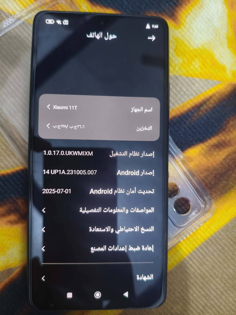 للبيع شاومي 11t 
نضيف جدا ذاكره 256 عشوائية 8+8 
ببجي 90 فريم السعر 190 عنواني نجف
***********
