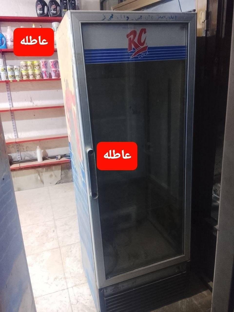 السلام عليكم 
مجمدات وعارضات اسواق للبيع
للاستفسار خاص
الناصريه


**إذا كنت صاحب هذا الإعلان وتريد حذفه لأي سبب، رجاءا أرسل رسالة إلى الدعم الفني**