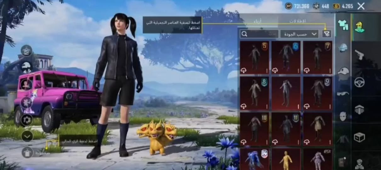 مراوس بحساب شويه احسن


**إذا كنت صاحب هذا الإعلان وتريد حذفه لأي سبب، رجاءا أرسل رسالة إلى الدعم الفني**