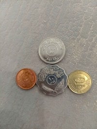 عملات عراقية • قديمة • حديثة