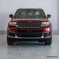 جيب كراند جيروكي 2023 مواصفات Limited محرك 6 سلندر 7 راكب ماشية 25 الف...