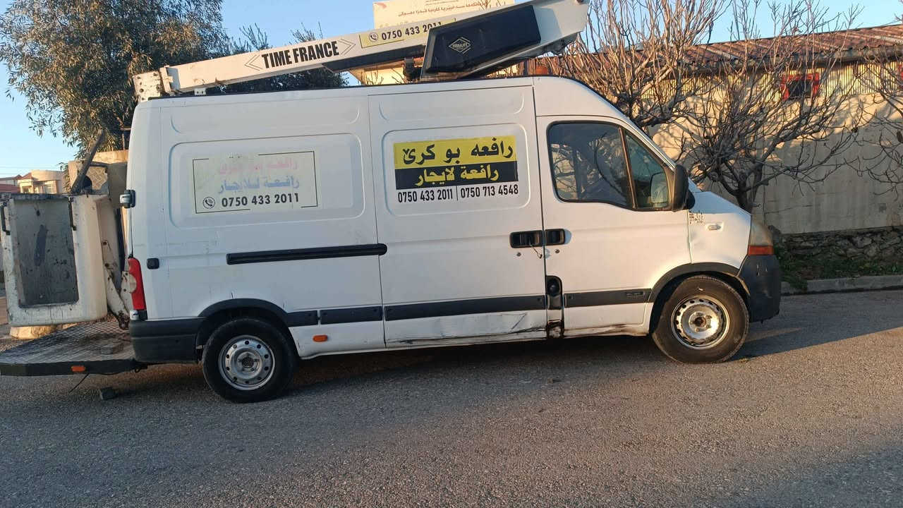 دهوك *********** دهوك, العراق
