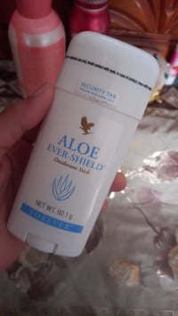 الو شيلد • دام ٣ شهور • شكوى ريحة