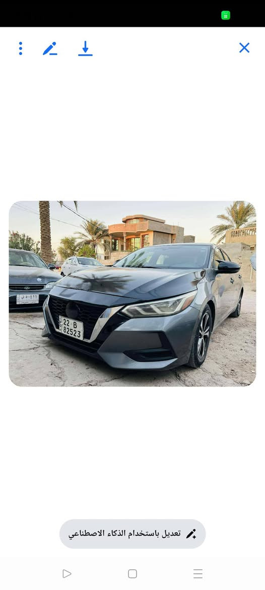 نيسان سنترا 2022 مواصفات SV فول مواصفات ماعدا سلايت بيها بس بونيد بدون دواخل سنويه ورقم وهزه كلها جديد بشرط تحويل بسمي لون نفطي مكان سياره كركوك/داقوق سعرها 133وبيها مجال رقم موبايل ***********
