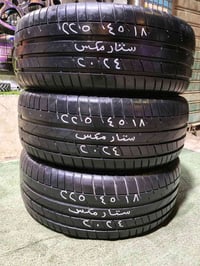 ستار مكس • ٣ عجلات • كسر زيرو