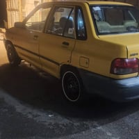 سايبا • ٢٠١٤ • للبيع