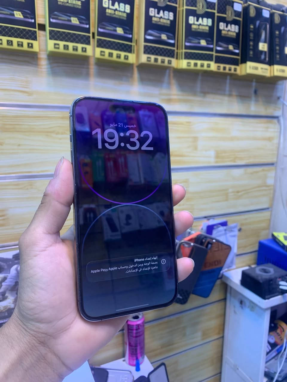 سلام عليكم اعزائي 14برو ماكس ذكره 512 بطاريه 99 مبدل بطاريه وشاشه نوعيه جيده لاتعلك ولاشيئ شلس وفطور بضهر كدامك مثل مموضح شاشه تفصيخ سعر 350  توصيل حسب اي استفسار خاص وبلخدمه  بيع او مراوس


**إذا كنت صاحب هذا الإعلان وتريد حذفه لأي سبب، رجاءا أرسل رسالة إلى الدعم الفني**