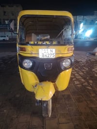 تكتك موديل 2019 شهر رقم سنويه تحويل كبل مكينه لا تنقيص ولا تبخير السعر...