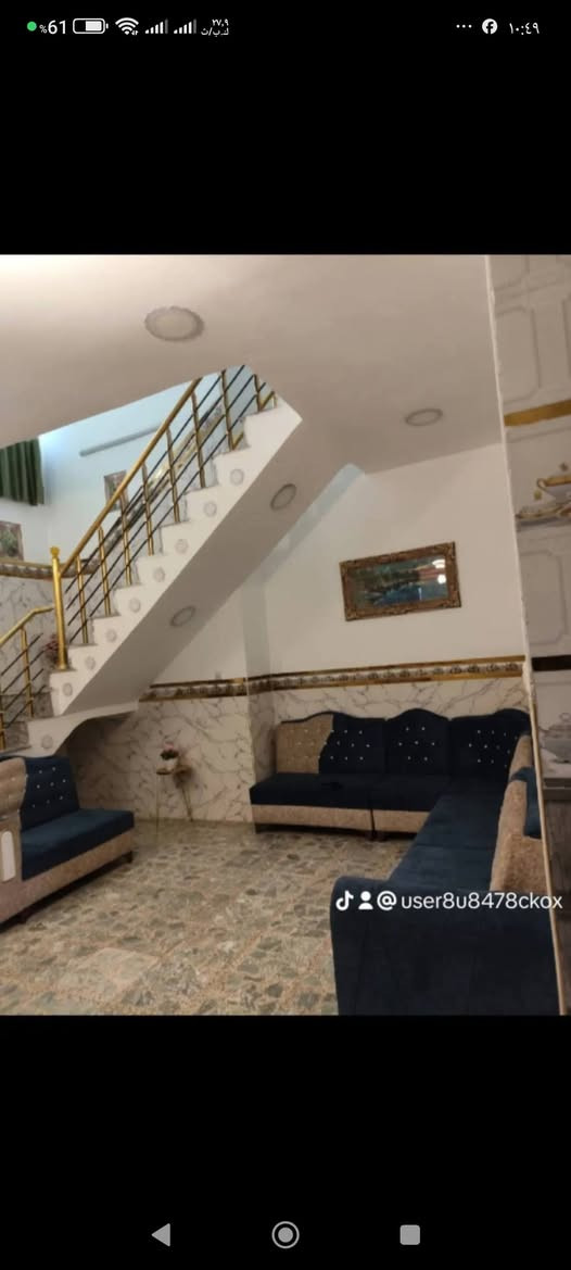 السلام عليكم من رخصت لادمن تمت اعاده النشر بسبب الوعود الكاذبة بيت للبيع  المساحه 164 متر طابق ونصف بناء حديث 2023 خدمات كامله من كهرباء دفن واناره  ومي وانترنت وطني ومجاري وتبليط  كله جديد العنوان الفضيليه قريب عل حي الرئاسه شارع البديرات  حلوو ومتعوب عليه
ملاحظه البيت طابوو ملك صرف يعني سند مستقل  استفسار رقم الهاتف *********** متوفر واتساب
