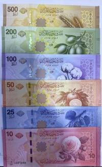 سيت سوريا • ٢٠٢٥ • حديث