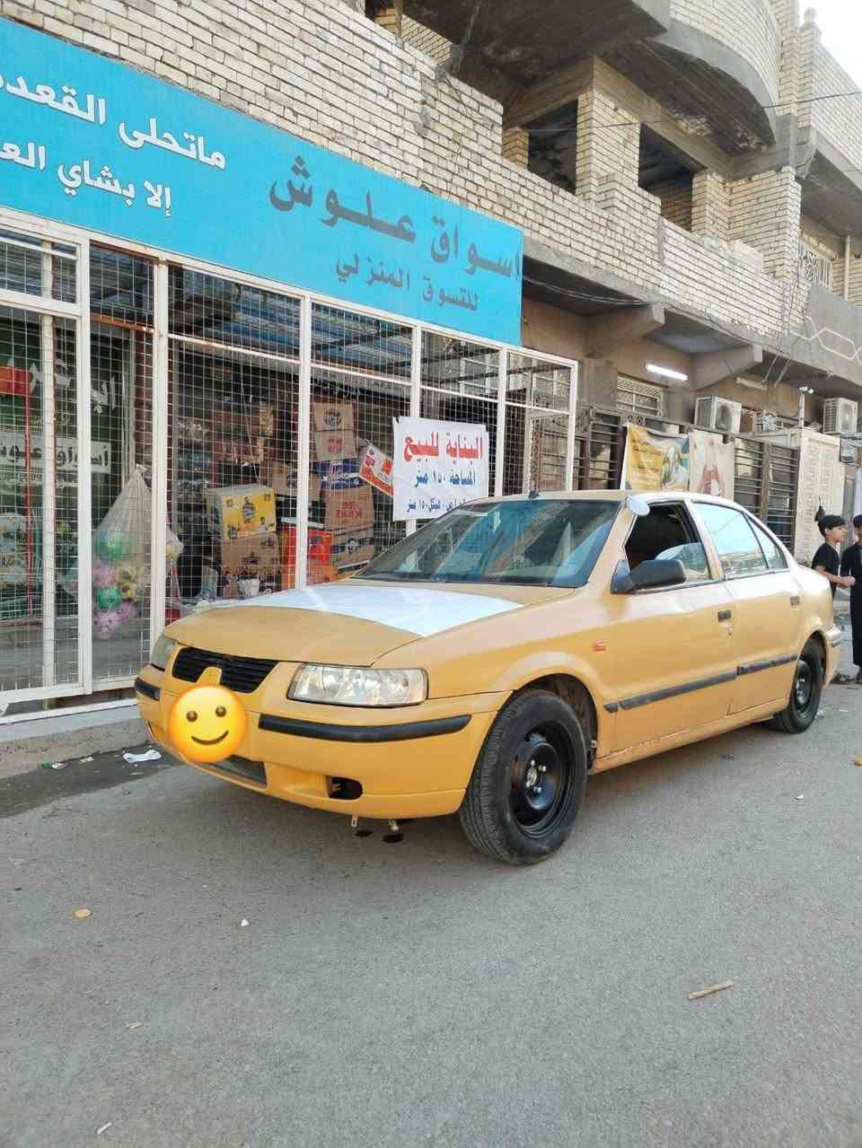 السلام عليكم سمند للبيع او مراوس سنويه تفاصيل موجوده ستنساخ راعيها ماواصله ابيع هاذا الموجود كير ومحرك خير من الله بس بيها خيط بخار قليل مكان السياره بابل السعر ١٢ بيها مجال حك الجيه ملاحضه السياره مصبوغه جماليه الاستفسار اتصل عله هاذا الرقم ***********
