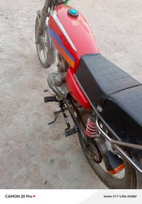 دراجه بارت • دراجه • بارت • سعر 500 • البصره • كرمة علي