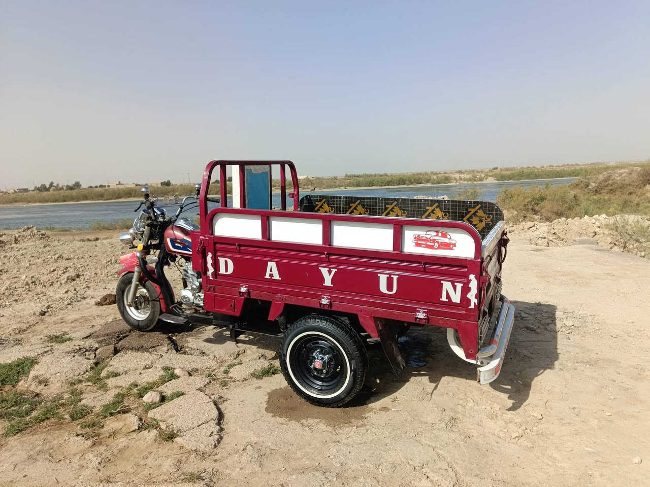 سلام عليكم ستوته دايون  مديل 18 ستوته رقم نكليزي. كله بلاد  تواير كارتون سدر كارتون توني شاهده عدادات كتروني تغليفه جديده. مكينه برغي  مامفتوح شرط بلاديه مكينه ترايك وين ماتريد ستوته ماعوزه برغي عنواني الفهود تقاطع طار رقم تليفوني ***********  وبيكم خير وتدللون
